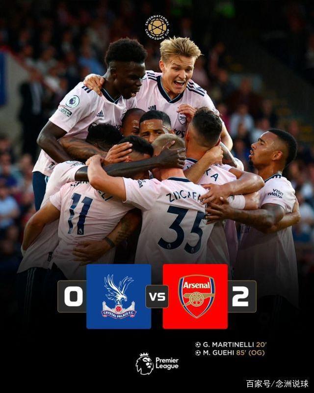 爱游戏官方入口-清晨罗马备战全明星赛；官宣签约细节曝光；气氛紧张；赛季目标并未改变的简单介绍