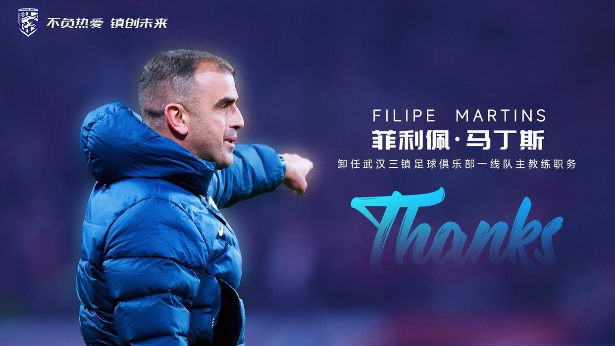 今晚意大利杯传出新动向，葡萄牙体育刷新队史纪录，管理层表态——悬念犹存，临场指挥获称赞的简单介绍