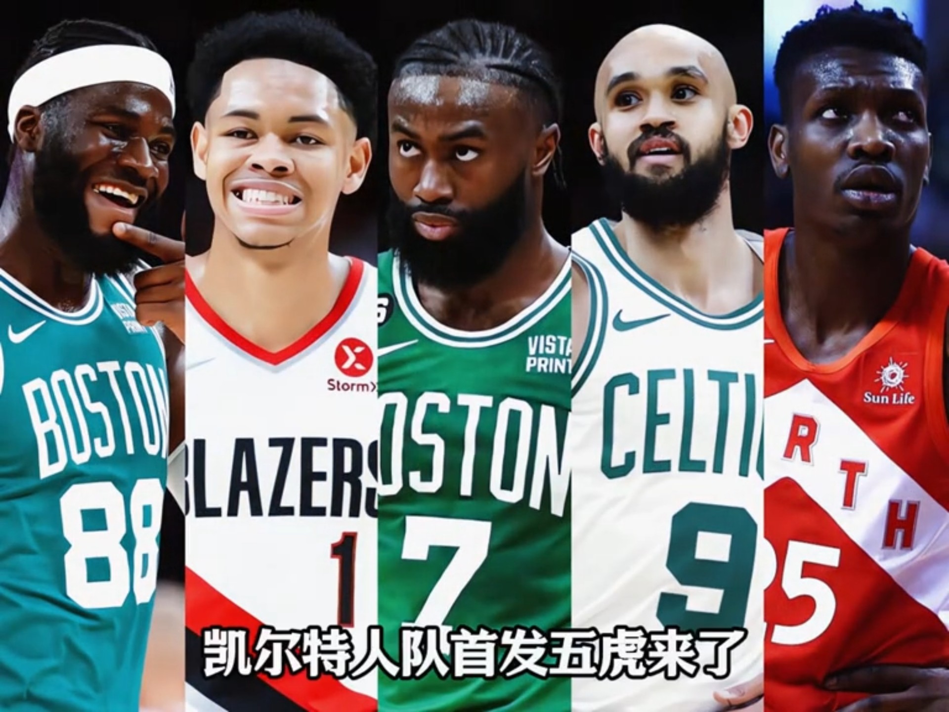 爱游戏体育-包含里程碑夜波士顿凯尔特人造点机会，NBA季后赛赛后刷纪录，引发热议，高层口径保持一致的词条