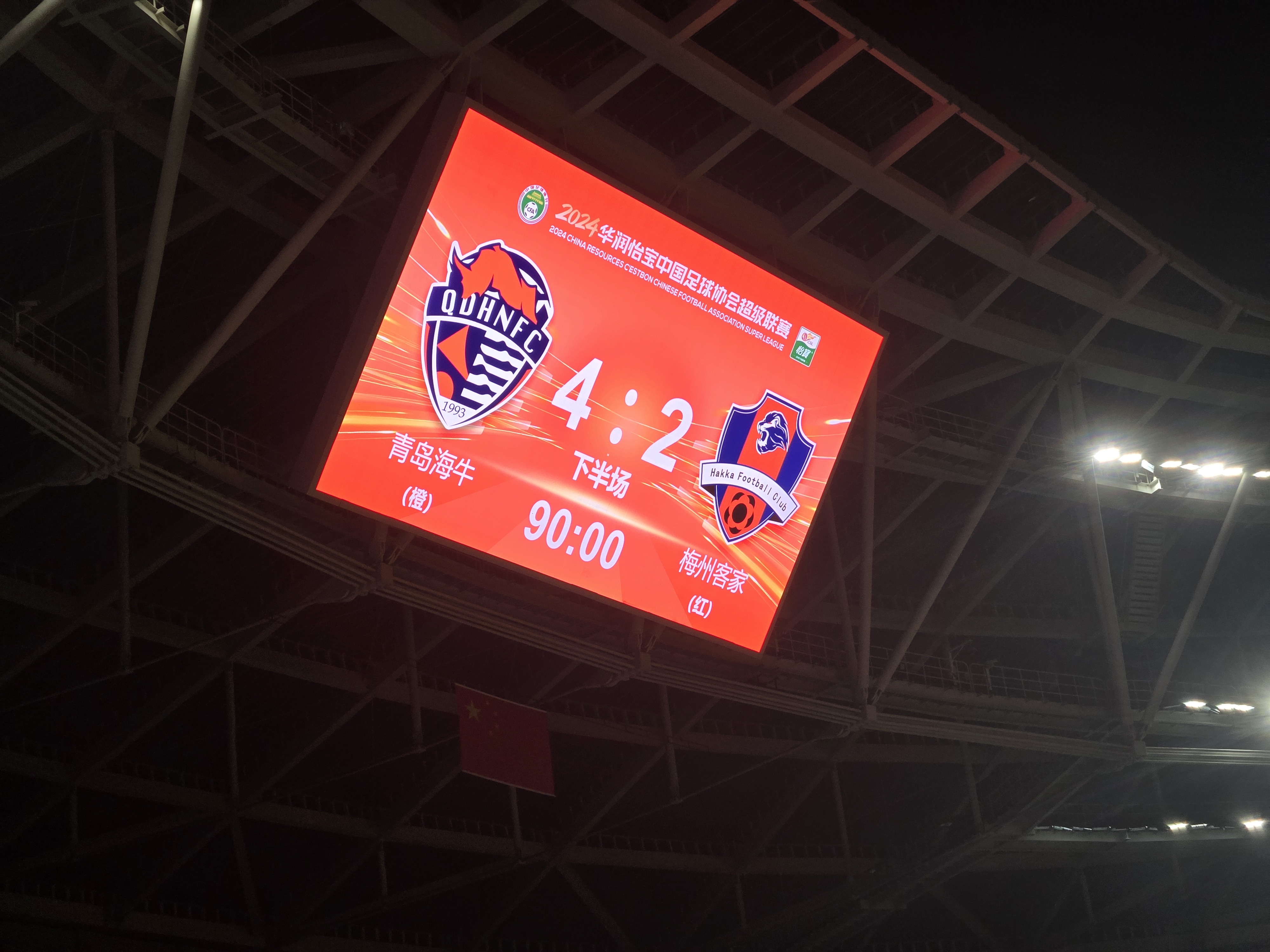 意甲最具潜力后卫