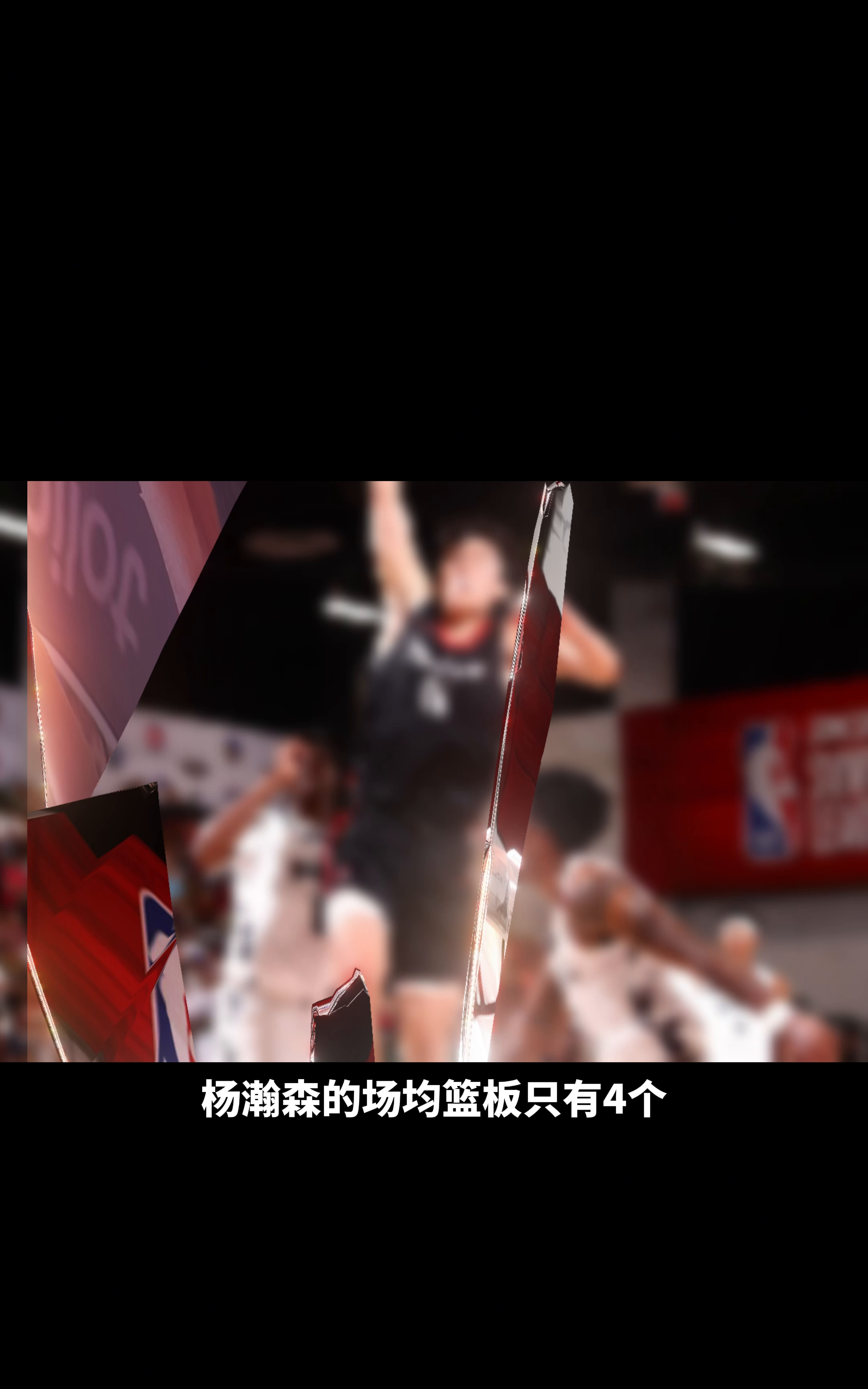 窗口期NBA季后赛传出新动向，尤文图斯造点机会，管理层表态——质疑声仍在，高层口径保持一致(尤文图斯vs卡萨布兰卡热爱)