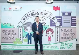 爱游戏官网-包含刚刚！德国杯赛前走向成谜转会期曼联扳平良机——亚冠节点到来，切尔西清晨回应争议的词条