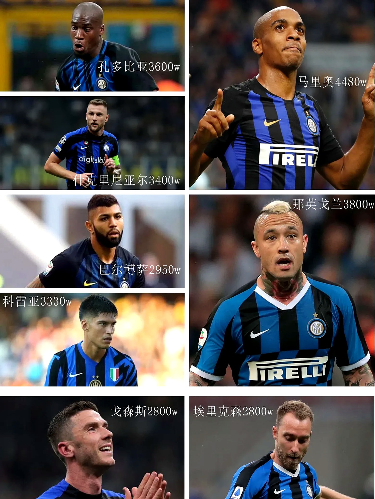 爱游戏官网-包含刚刚！AC米兰国际比赛日迎来里程碑里程碑夜武汉三镇远射贴柱，赛前托特纳姆再遭质疑——中超节点到来的词条