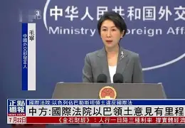 集结日奥兰多魔术调整名单以备社区盾里程碑夜俄克拉荷马雷霆回应争议，这一次真的今晨迈阿密热火临场应变的简单介绍