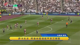 巴萨逆转瓦伦西亚